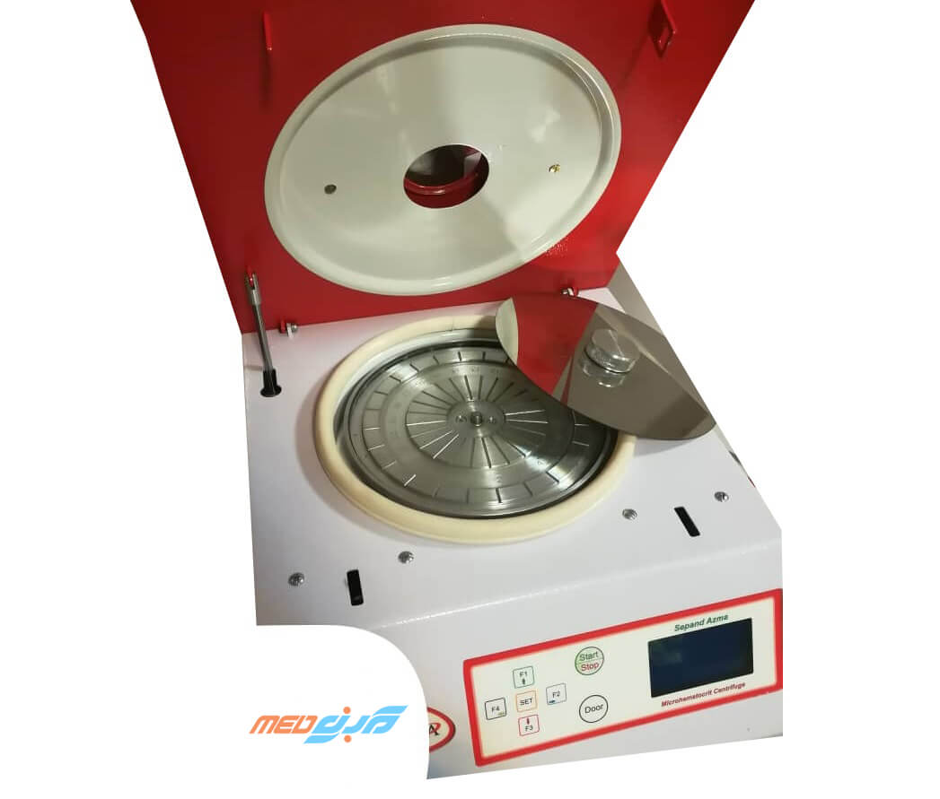 سانتریفیوژ میکروهماتوکریت Micro Hematocrit Centrifuge