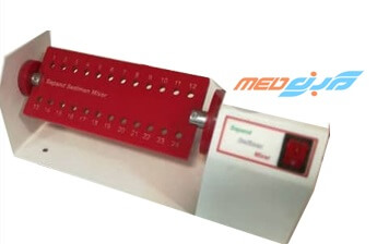 میکسر سدیمان Mixer