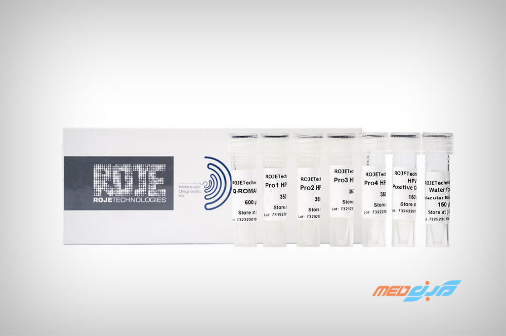 کیت تشخیص مولکولی HPV روژه -  ROJE Viga Genotyping HPV Real Time-PCR Kit