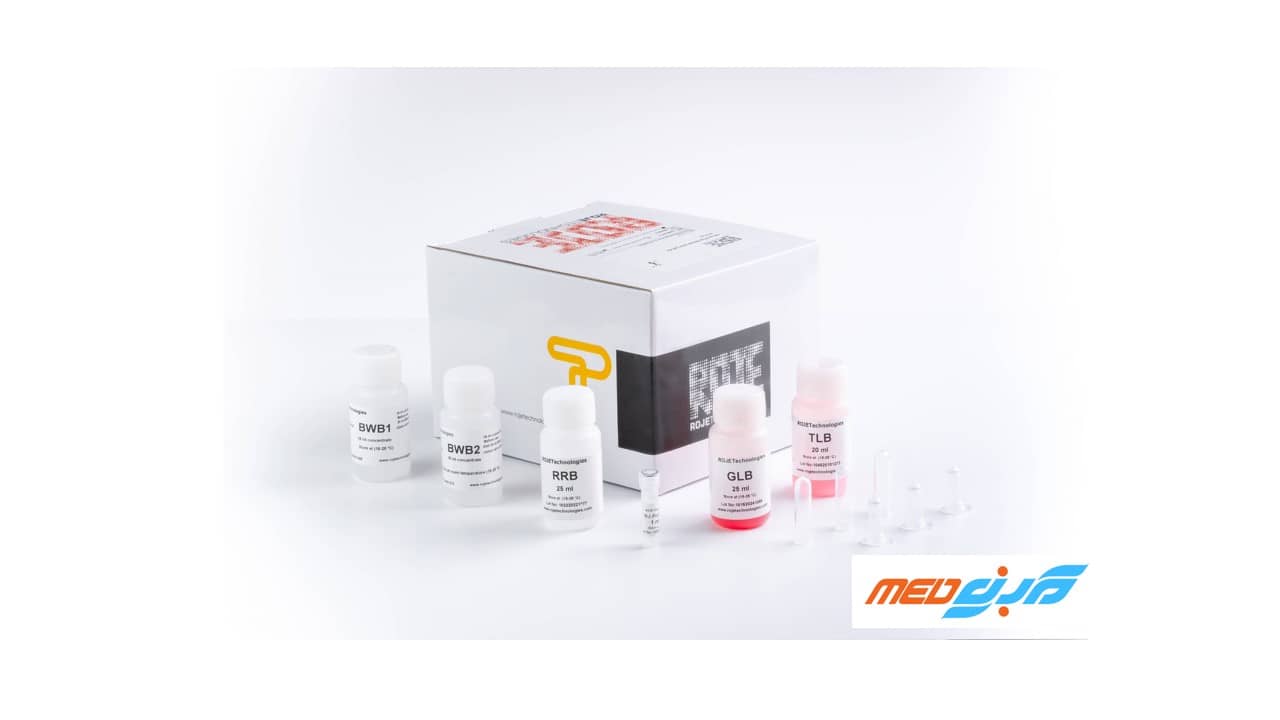 کیت استخراج DNA از انواع نمونه ها-kit DNall Plus