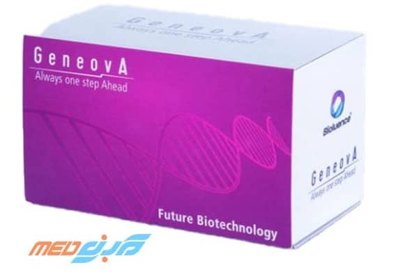 کیت مولکولی تشخیص HIV, HBV, HCV ژنوا - GA HIV/HBV/HCV  RT-PCR Kit