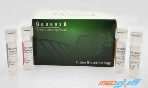 کیت تشخیص مولکولی HPV ژنوا - GA 16Plex HPV Typing RT PCR Kit