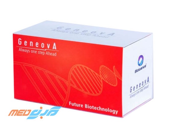 کیت تشخیص مولکولی آربو هموراژیک ژنوا - GA Arbo Hemorrhagic One Step RT PCR Kit