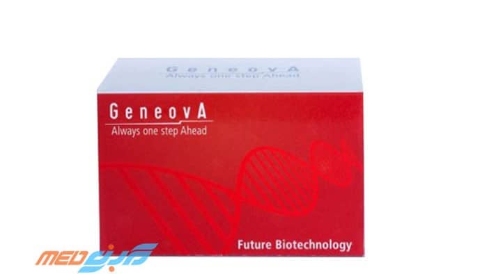 کیت Arbo Encephalitis ژنوا - GA Arbo Encephalitis One Step  RT PCR Kit
