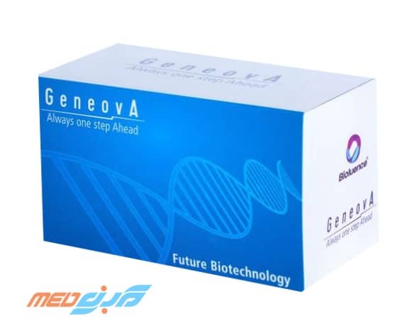 کیت مولکولی STD ژنوا - GA STD9Plus RT-PCR Kit