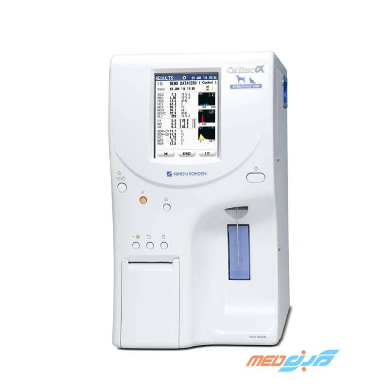 سل کانتر دامپزشکی NIHON KOHDEN مدل Celltac Alpha VET MEK-6550K Cell Counter - Celltac Alpha VET MEK-6550K 