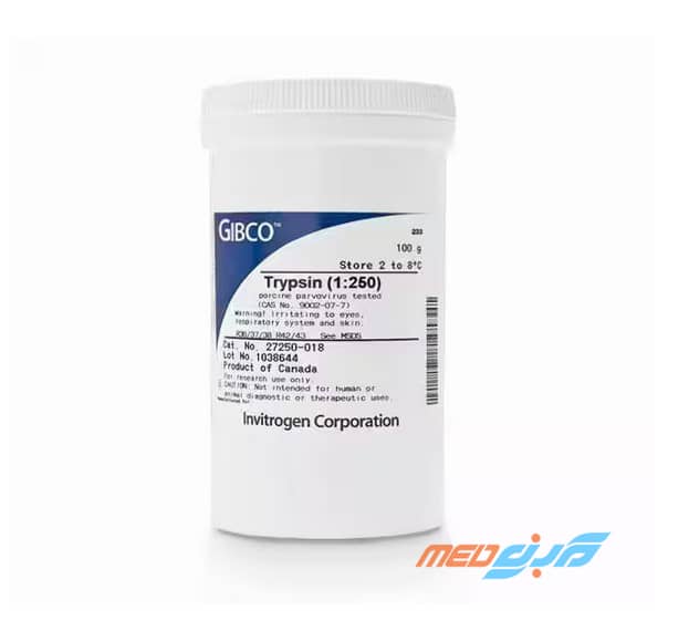تریپسین پودری 1:250 گیبکو - Gibco Trypsin (1:250) powder