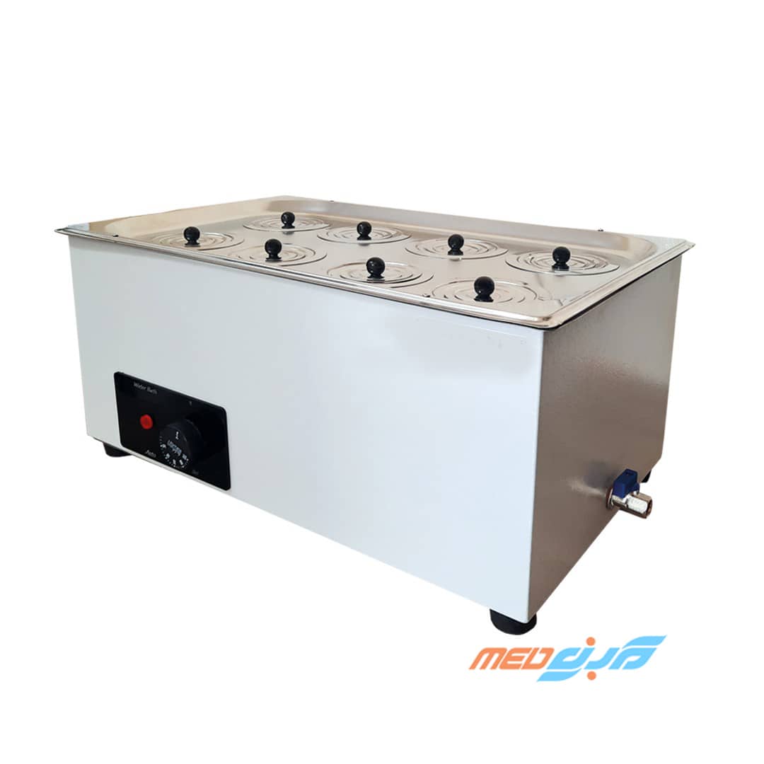 بن ماری 8 خانه -  Eight Hole Water Bath