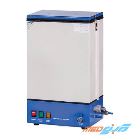 آب مقطرگیری فلزی ساخت ایران - Laboratory Water Distiller