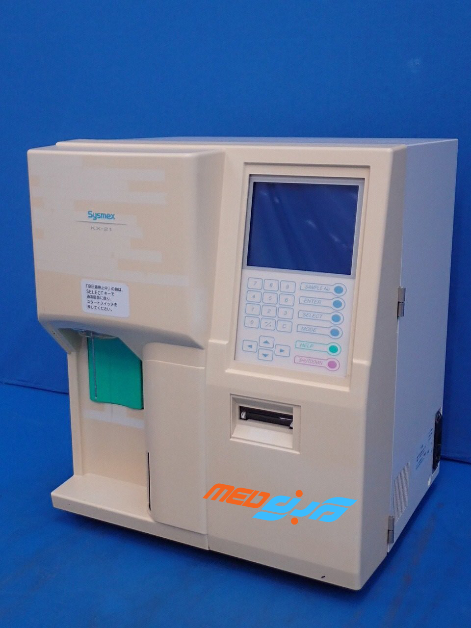 دستگاه سل کانتر برند سیسمکس مدل Sysmex Cell Counter KX21 - KX21