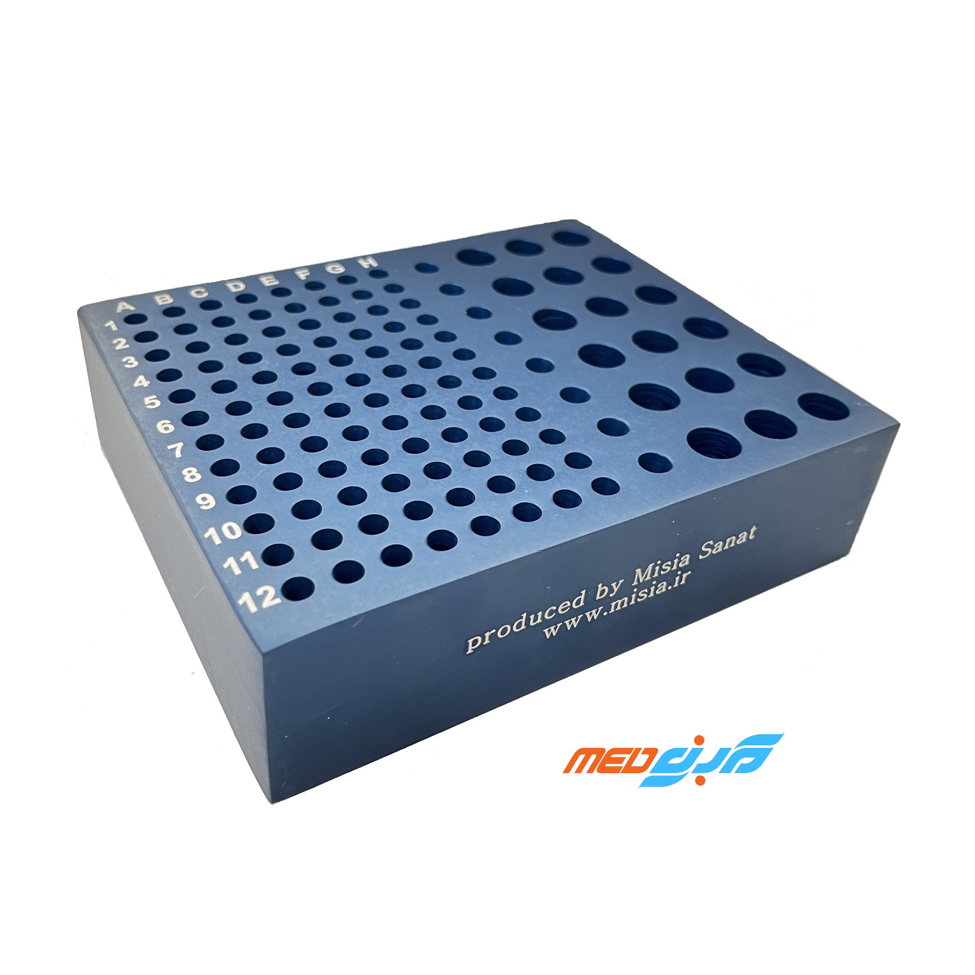 کول رک میکس Cool Rack - (MCR-x7) 7
