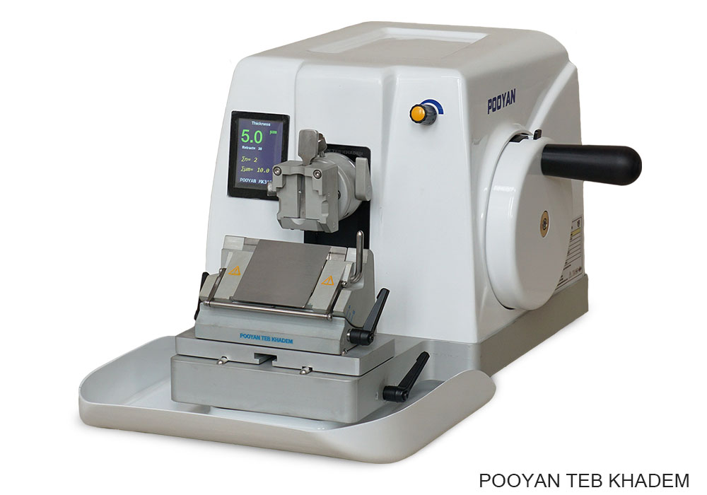 دستگاه میکروتوم نیمه اتومات پویان طب مدل MK 3130 | قیمت و مشخصات فنی