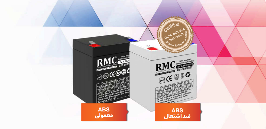 خرید باتری سیلد اسید | قیمت انواع باتری خشک آزمایشگاهی، UPS و برق اضطراری